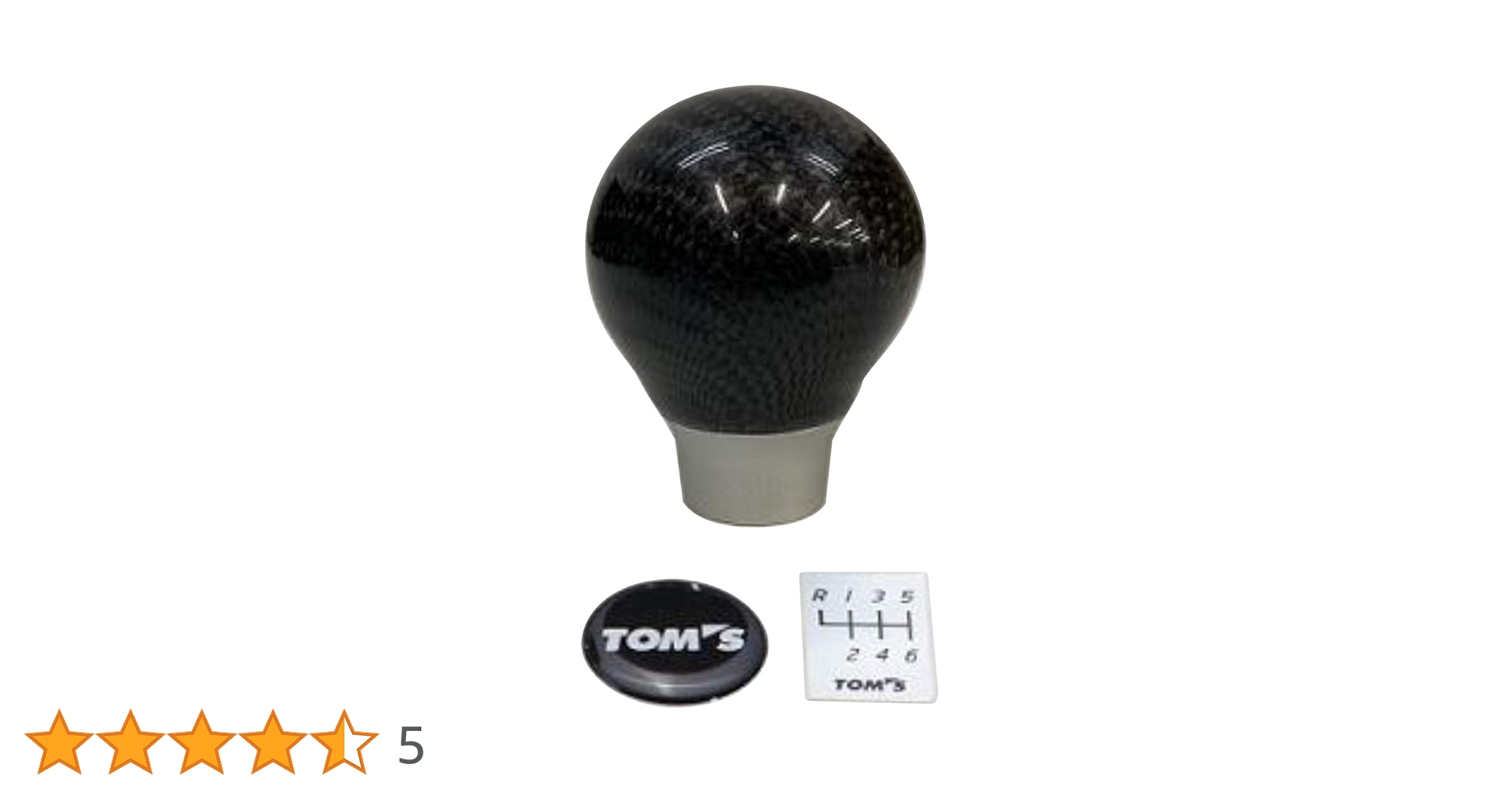 Amazon | TOMS(トムス) カーボンシフトノブ 86(ZN6)MT 33504
